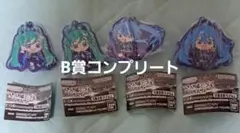 初音ミク　ガチャガチャ　ガシャポン　初音ミクあそーと　マジカルミライ2025