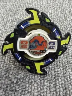 爆転シュートベイブレード ドラグーングリップアタッカー - メルカリ