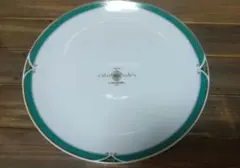 Item thumbnail for item 060836e2-01e7-41a9-ac76-39d764038974