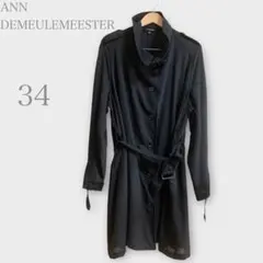 ベルト付きライトロングジャケット　薄手　ウール100 ブラック　XS相当　春