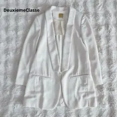 Item thumbnail for item 558cfb5a-d0c5-4426-a0dc-00cd96d37207