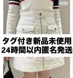 LILY BROWN×MARY QUANT デイジー釦キルトダウンミニスカート