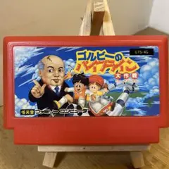 マーカス様 リクエスト 2点 まとめ商品