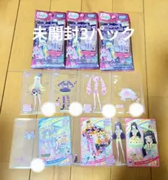 アイプリ　ミルフィーカード　R　vol.1　まとめ　未開封　セット