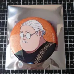 SAKAMOTO DAYS 描き下ろし ロックバンドver. グリッター缶バッジ