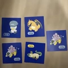 ポケモンシール スリープ 5枚セット