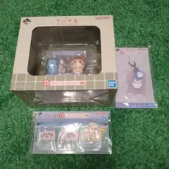 一番くじ ちいかわ なんかほっこりちいかわの湯 D賞＋‪α