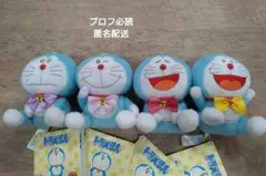 ドラえもん　赤いほっぺマスコット　バースデー