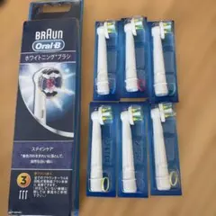 ブラウン オーラルB 替えブラシセット　ステインケア&フロスアクション9本