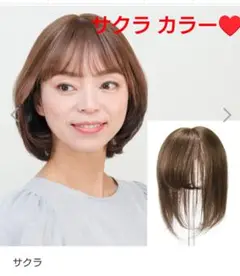 2025年最新】GinkaWinkaの人気アイテム - メルカリ