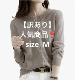 Item thumbnail for item 625e6fad-95a3-40ab-8b11-9c03d7654505