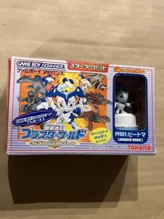 2026年最新】プラスターワールドの人気アイテム - メルカリ