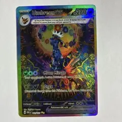 ポケモンカード ポケカ ブラッキーex プロモ 英語版 正規品 海外限定