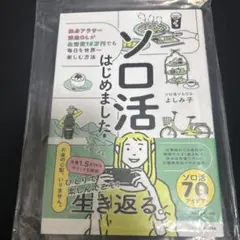 Item thumbnail for item f57ed056-042b-43b1-b69d-ab74351f23a3