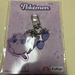 ポケットモンスター ポケモン バッグチャーム プリン namco限定