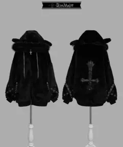 2025年最新】DimMoire ジャケット・アウターの人気アイテム - メルカリ