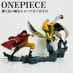 美品 ワンピース MANHOOD SPECIAL ロジャー 白ひげ フィギュアのサムネイル