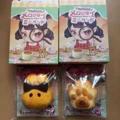 メロジョイ ミニランド 肉球 トースト セット - メルカリ