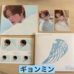 TWS play hard Compact ギョンミン