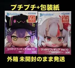 ホロライブ ひっかけフィギュア Vol.10 百鬼あやめ 常闇ト2種