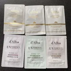 d'Alba サンプルセット UVエッセンス 下地 日焼け止め 、クレンザー