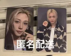 straykids スキズ do it フィリックス タワレコ トレカラキドロ