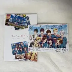 ずっと前から好きでした　映画パンフレット