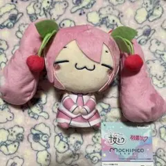 桜ミク 初音ミク MOCHIPICO ぬいぐるみのサムネイル