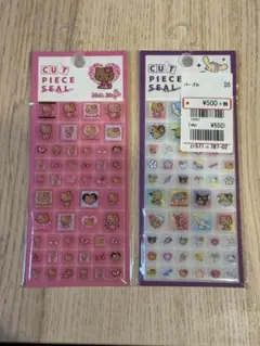 日焼けキティ　タイルシール　カットピースシール　キティ　サンリオキャラクターズ