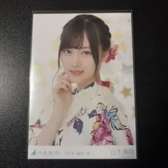 2025年最新】生写真 山下美月の人気アイテム - メルカリ