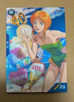 2026年最新】ゲームセンター・ゲームカードの人気アイテム - メルカリ