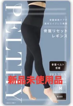 Item thumbnail for item 9d92ae1b-a8e7-4b08-907b-698d581c3fc6