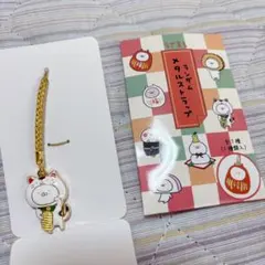 うさまる　ランダムメタルストラップ　招き猫