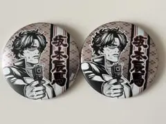 銀魂　デコレクション缶バッジ　坂本辰馬　2個