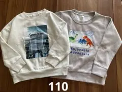 ブランシェス/プリントデザイン　西松屋/恐竜イラスト　裏起毛トレーナー 2枚