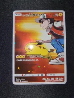 ポケモンカード ピカチュウ レッドのピカチュウ 2026年最新】レッドのピカチュウの人気アイテム - メルカリ
