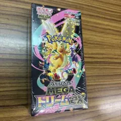 ポケモンカードゲーム MEGA ドリームEX シュリンク付き　1BOX