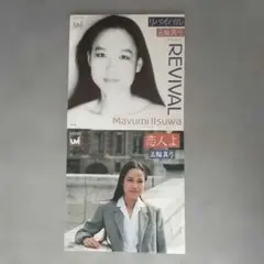 Item thumbnail for item ea2f9cb6-a821-451c-8a10-9957bad9f316