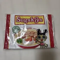 スガキヤポーチ　　新品未使用