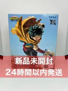 僕のヒーローアカデミア ユアネクスト XrossLink 緑谷出久 フィギュア