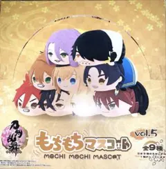 2025年最新】山姥切長義 もちマスの人気アイテム - メルカリ