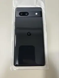 Item thumbnail for item 55c36d49-85b1-4792-be48-34cdf49b2ef5