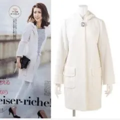 Apuweiser-riche ビジュー付2WAYロングコート 