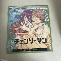 チェンソーマン イラスト商品 デンジ レゼ