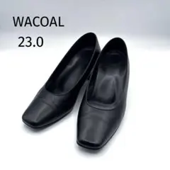 ワコール　サクセスウォーク　パンプス スクエアトゥ　ブラック　レザー　23.0