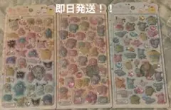 うるちゅる　POP SEAL　サンリオ　3枚セット 正規品