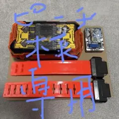 仮面ライダーガッチャード DXガッチャードライバー ライドケミートレカ30枚付