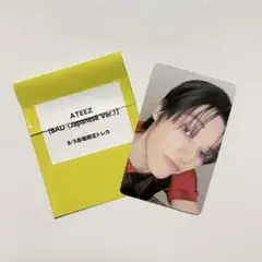 ATEEZ ペンミ会場限定トレカ 8/5 ウヨン