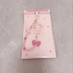 マイメロディクロミ当たりくじ　⑨ビーズチャーム　マイメロ