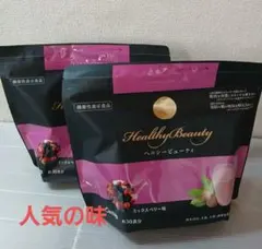 カーブスヘルシービューティー 2箱セット新コーヒー味 - メルカリ